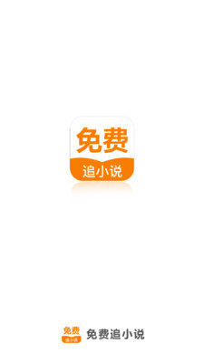 kaiyun欧洲杯app最新版下载